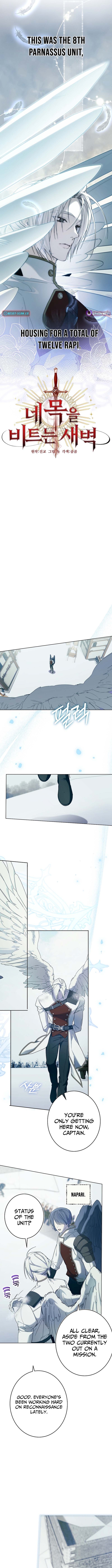 The Dawn That Twists Your Neck Chapter 24 Page 1