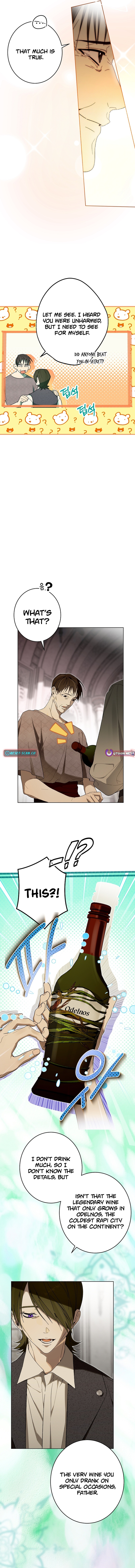 The Dawn That Twists Your Neck Chapter 28 Page 1