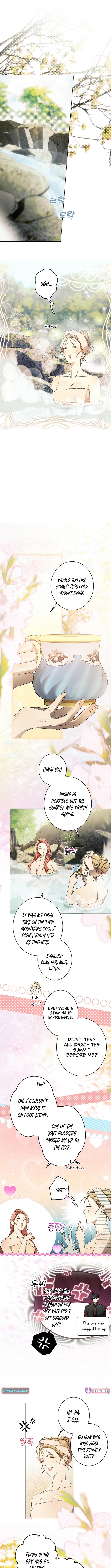 The Dawn That Twists Your Neck Chapter 35 Page 1