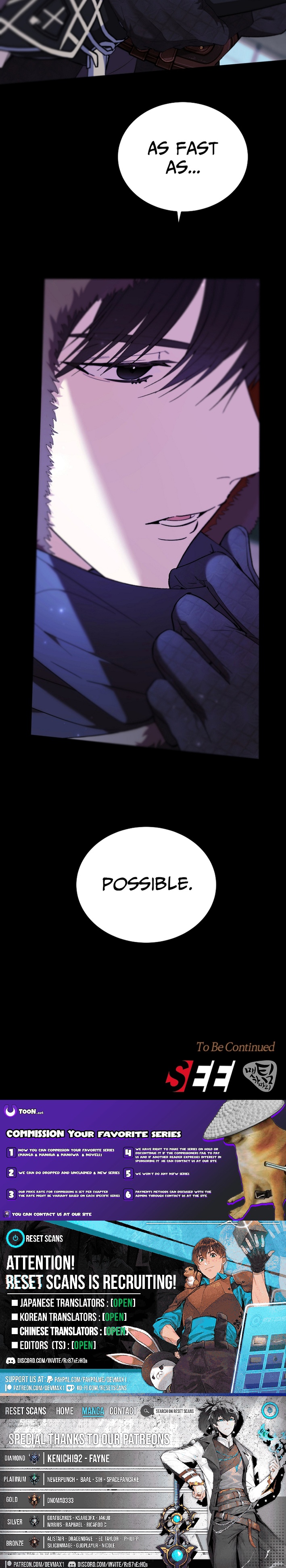 The Dawn That Twists Your Neck Chapter 12 Page 1
