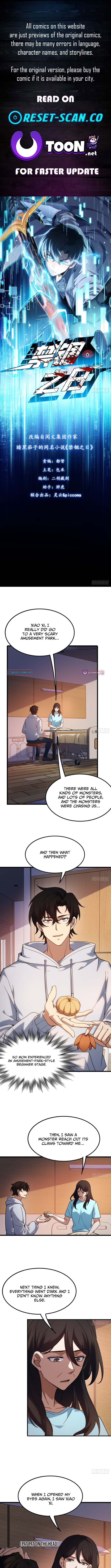The Surviving Player: Unrivaled in the Second Death Game Chapter 10 Page 1