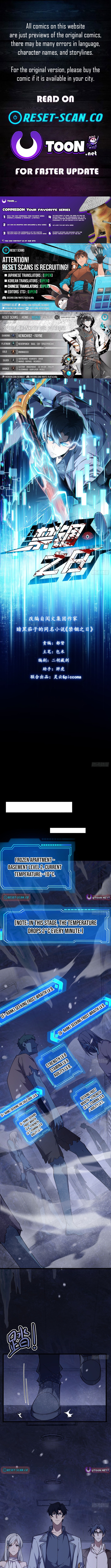 The Surviving Player: Unrivaled in the Second Death Game Chapter 22 Page 1