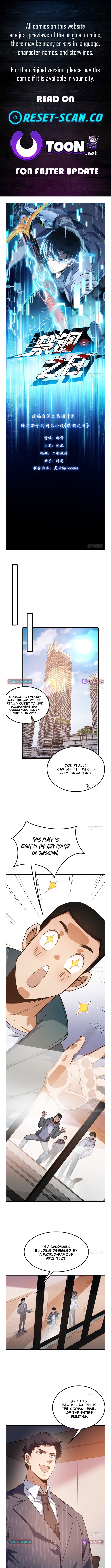 The Surviving Player: Unrivaled in the Second Death Game Chapter 16 Page 1