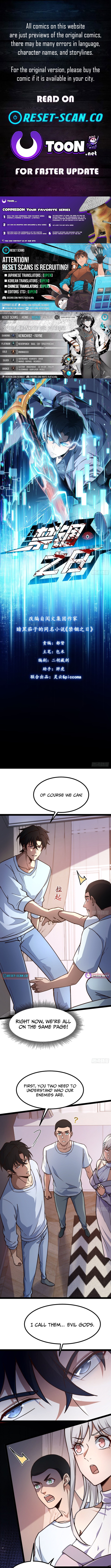 The Surviving Player: Unrivaled in the Second Death Game Chapter 33 Page 1