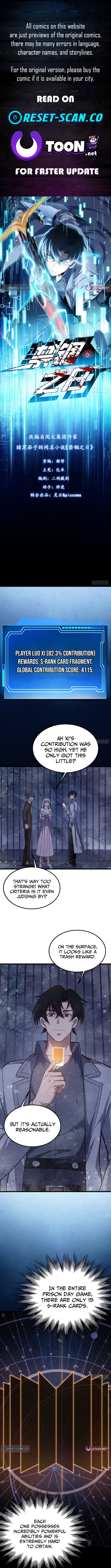 The Surviving Player: Unrivaled in the Second Death Game Chapter 29 Page 1