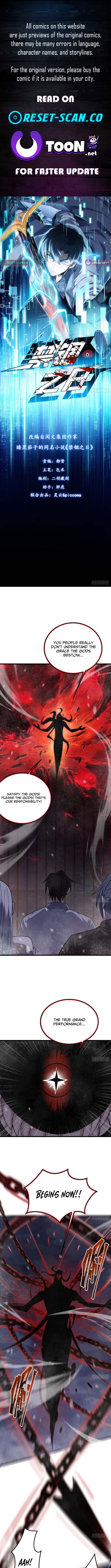 The Surviving Player: Unrivaled in the Second Death Game Chapter 27 Page 1