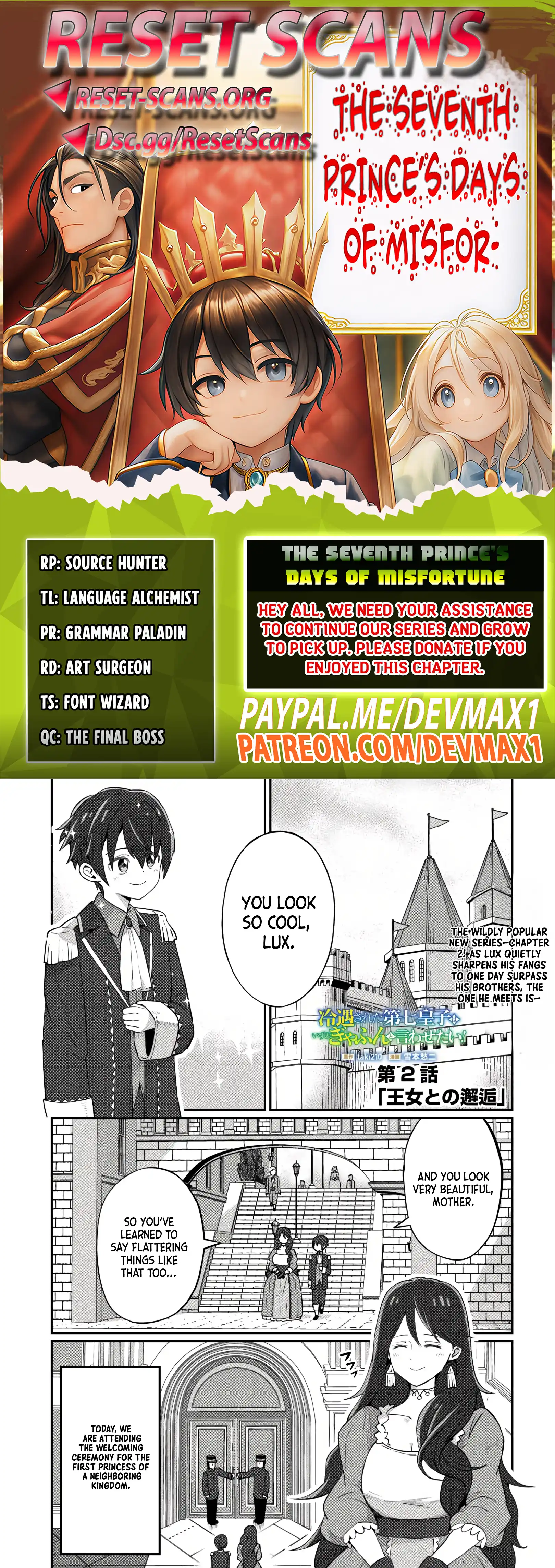 The Seventh Prince’s Days of Misfortune Chapter 02 Page 1