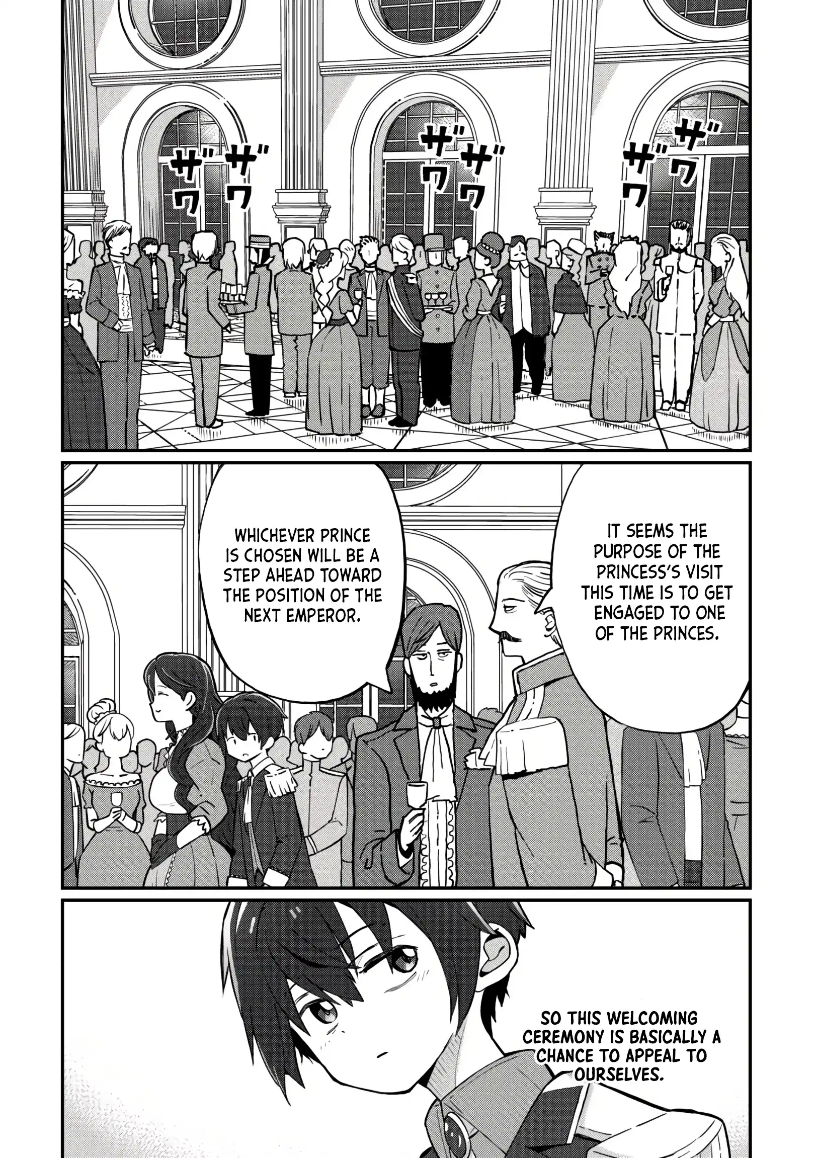 The Seventh Prince’s Days of Misfortune Chapter 02 Page 1