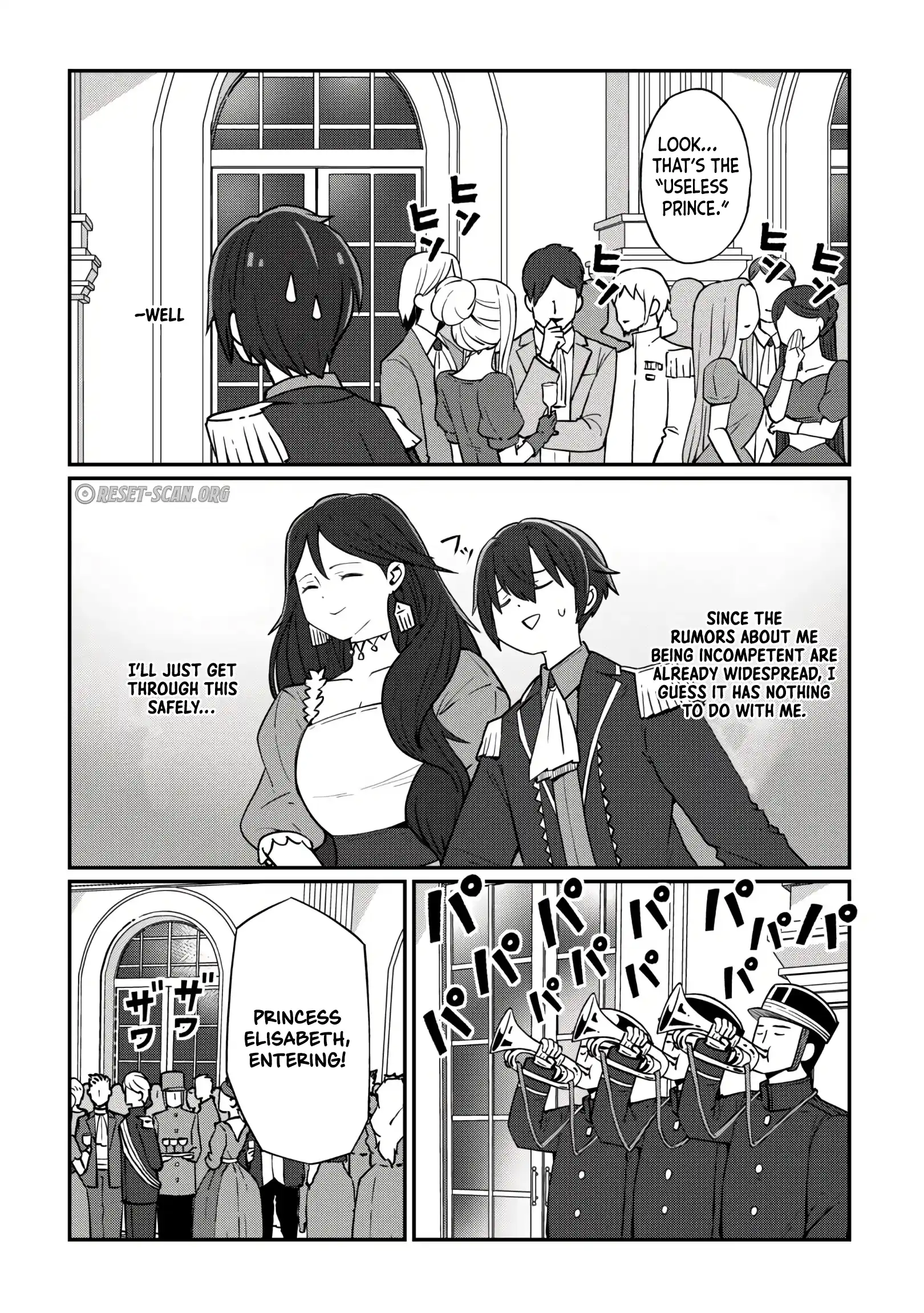 The Seventh Prince’s Days of Misfortune Chapter 02 Page 1