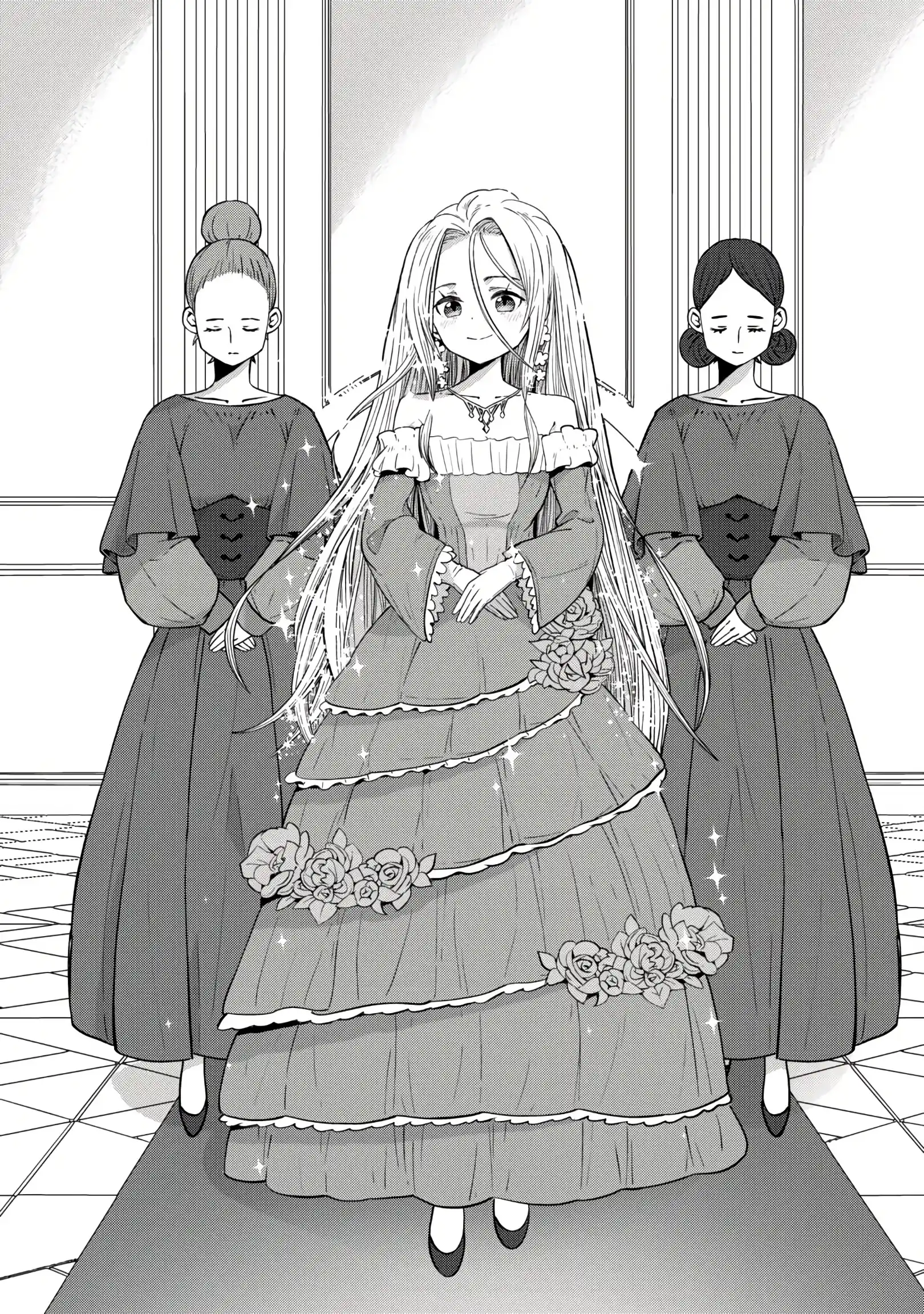 The Seventh Prince’s Days of Misfortune Chapter 02 Page 1
