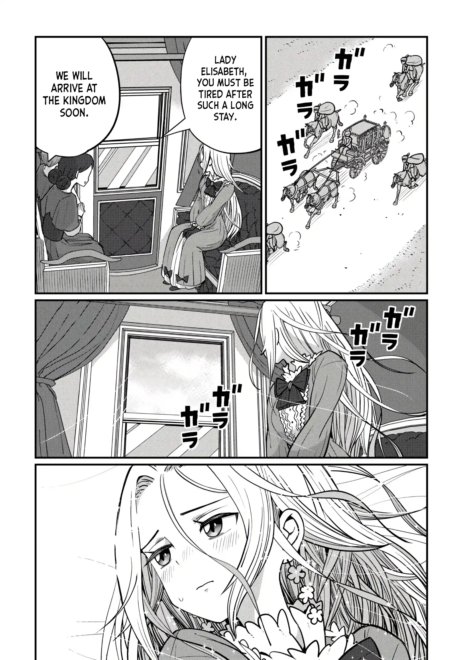 The Seventh Prince’s Days of Misfortune Chapter 02 Page 1