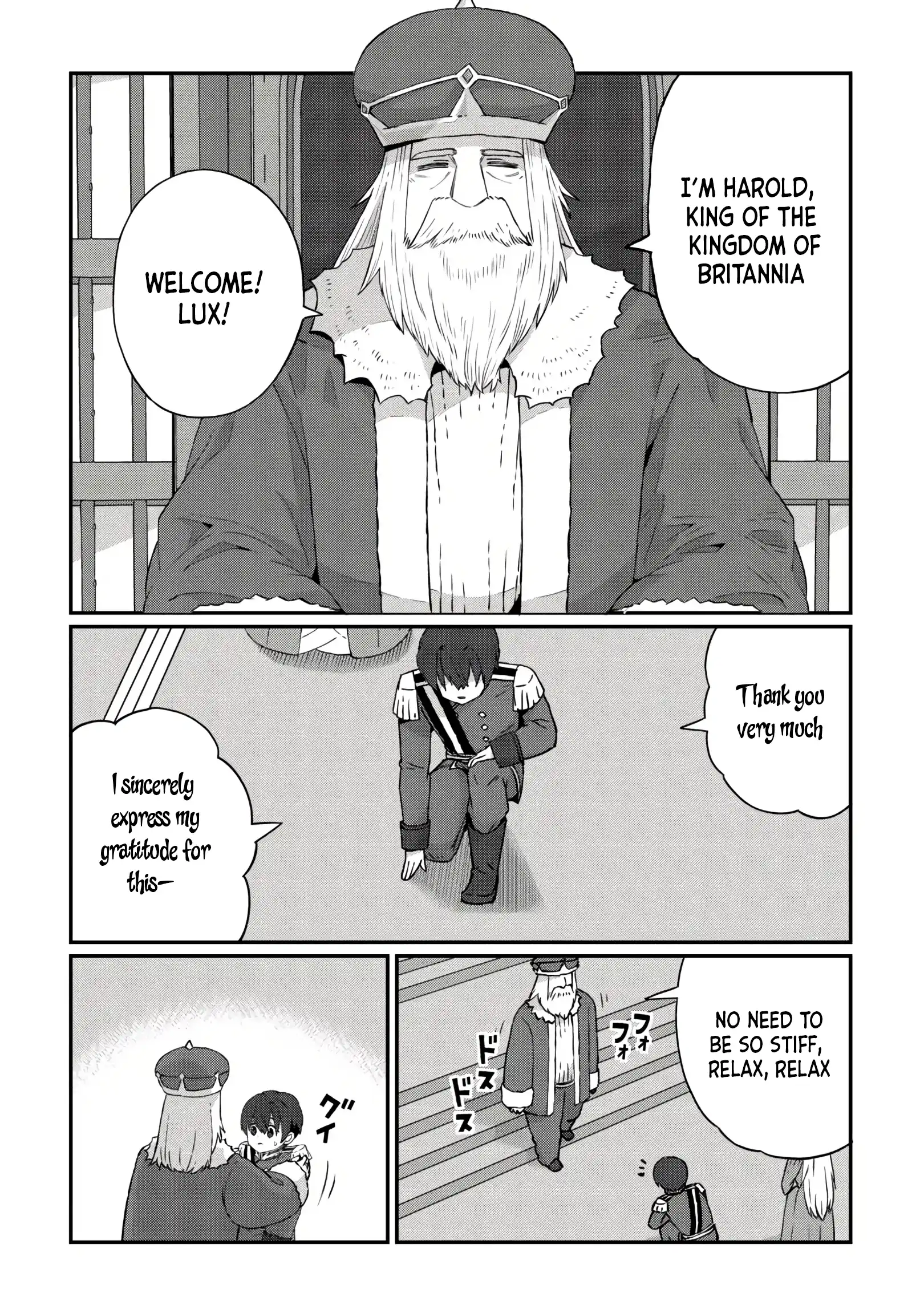 The Seventh Prince’s Days of Misfortune Chapter 04 Page 1