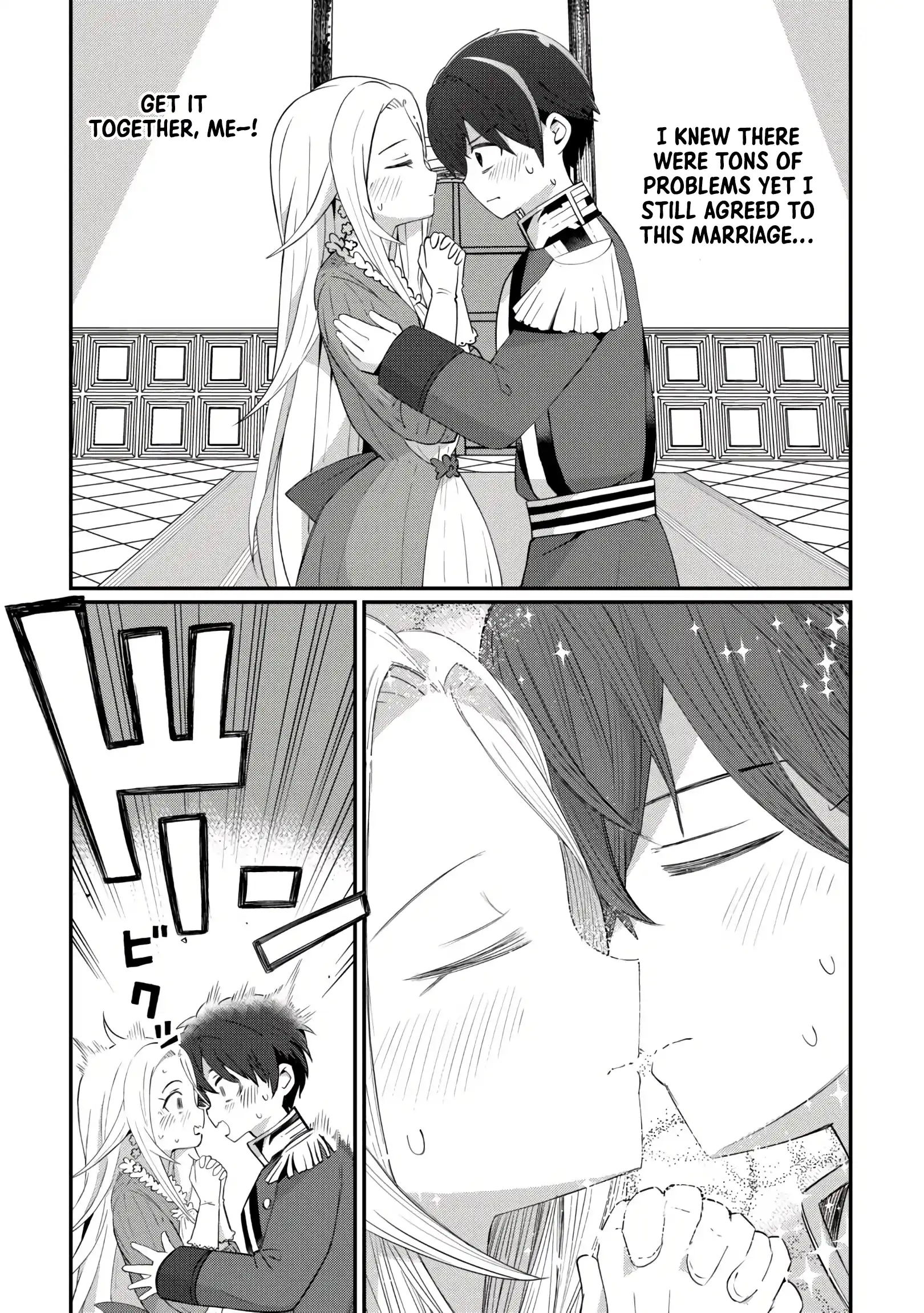 The Seventh Prince’s Days of Misfortune Chapter 04 Page 1