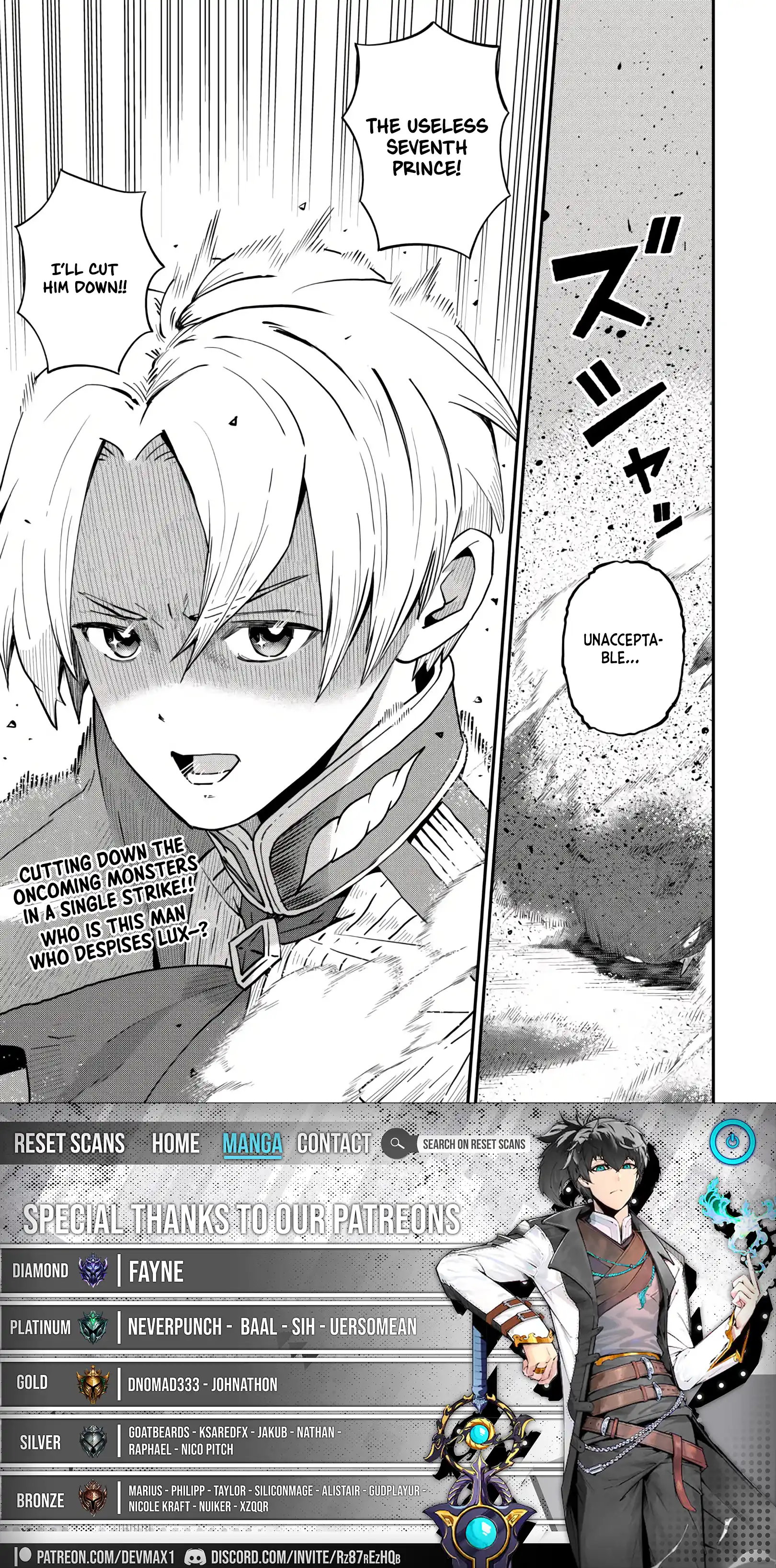 The Seventh Prince’s Days of Misfortune Chapter 03 Page 1