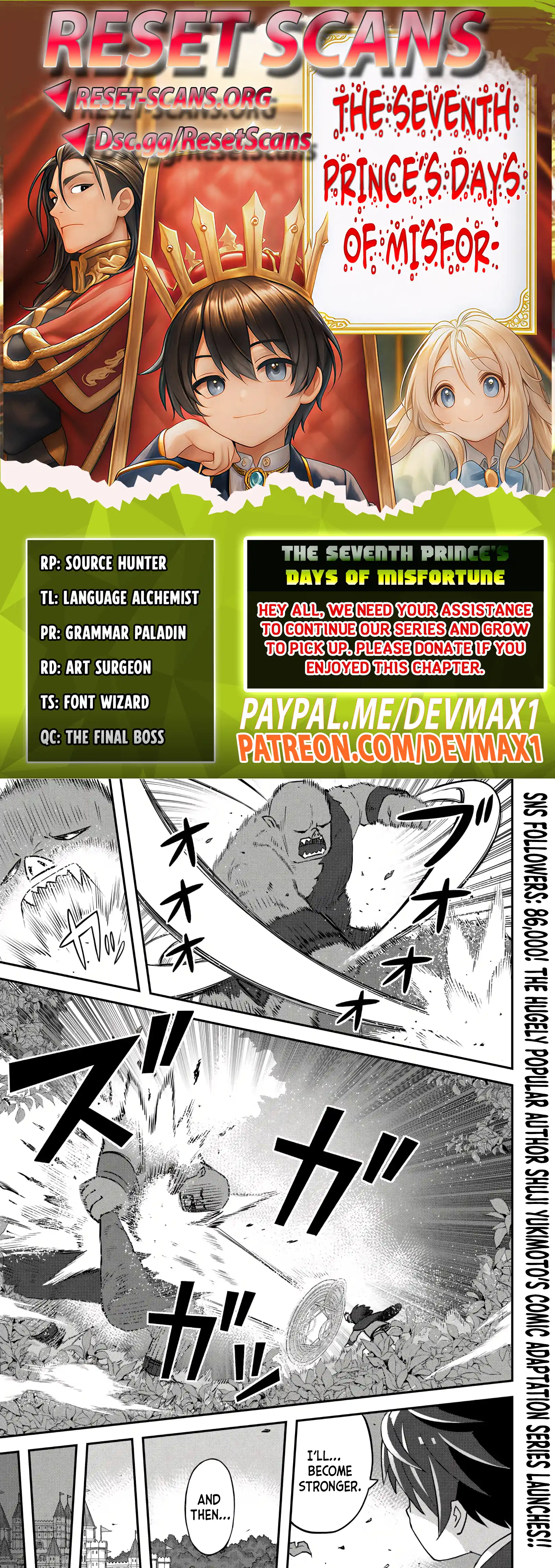 The Seventh Prince’s Days of Misfortune Chapter 01 Page 1