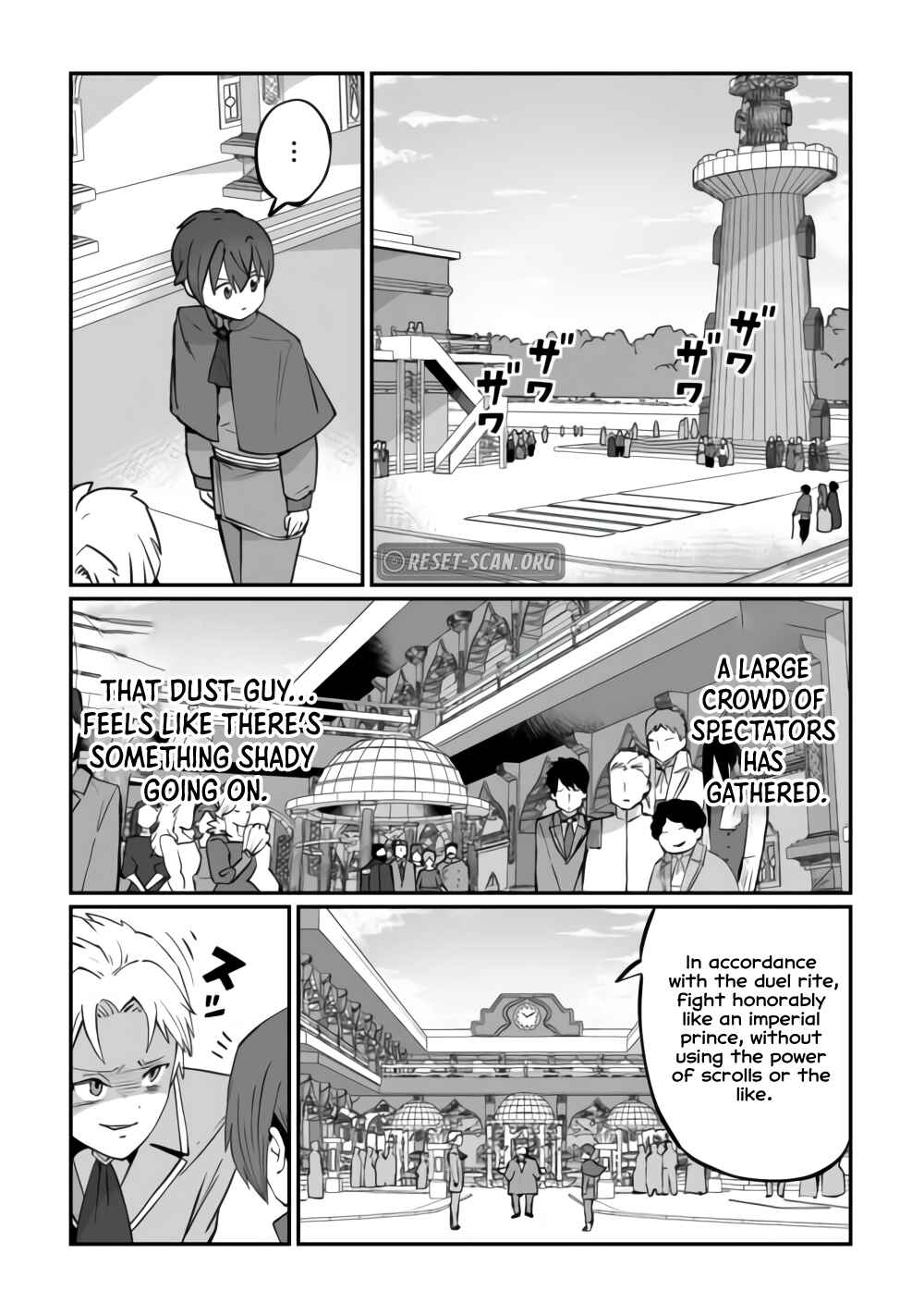 The Seventh Prince’s Days of Misfortune Chapter 07 Page 1
