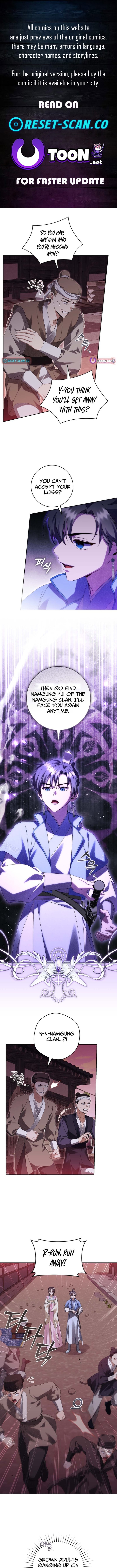Surviving as the Sichuan Tang Clan's Maid Chapter 23 Page 1