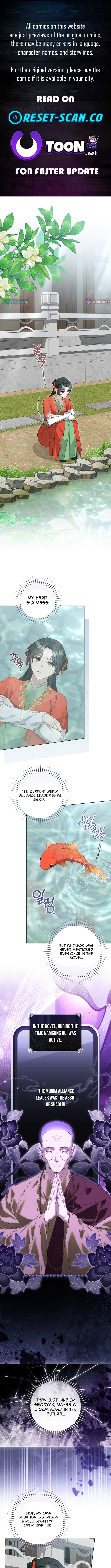 Surviving as the Sichuan Tang Clan's Maid Chapter 34 Page 1