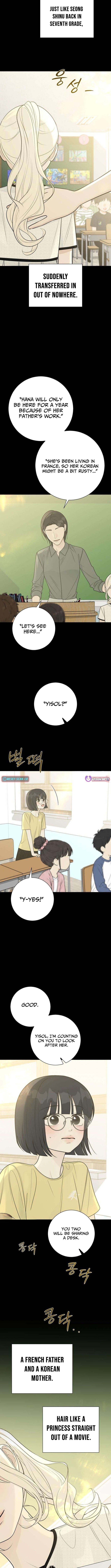 The Hashtag is First Love Chapter 32 Page 1