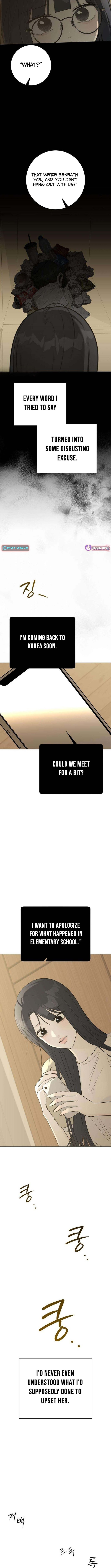 The Hashtag is First Love Chapter 32 Page 1