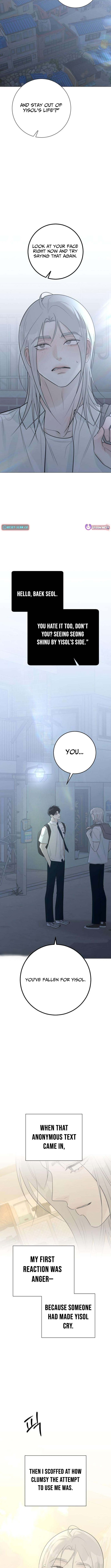 The Hashtag is First Love Chapter 32 Page 1
