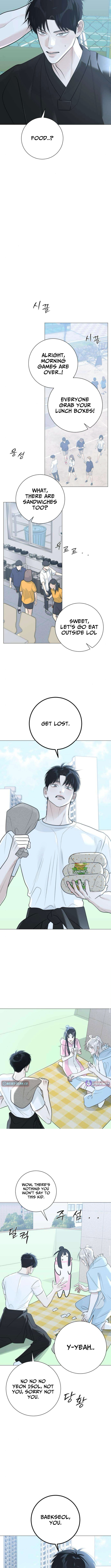 The Hashtag is First Love Chapter 15 Page 1