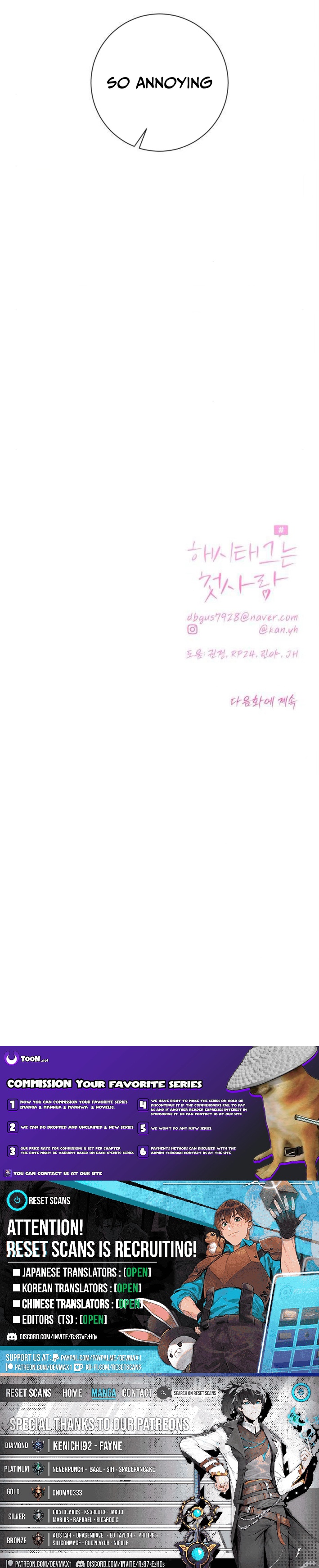 The Hashtag is First Love Chapter 15 Page 1