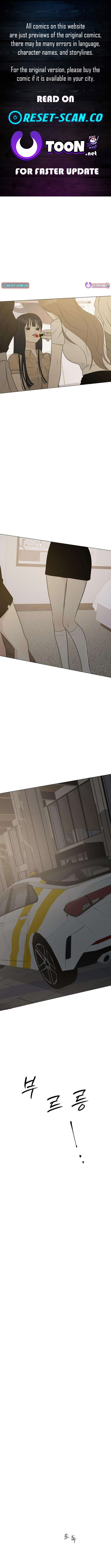 The Hashtag is First Love Chapter 19 Page 1