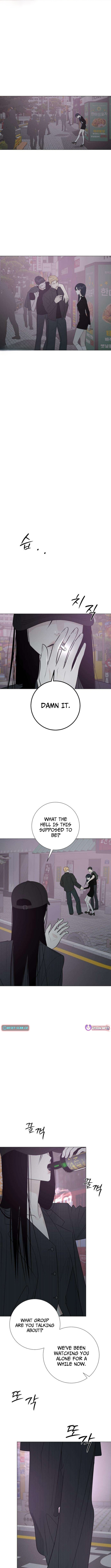 The Hashtag is First Love Chapter 19 Page 1
