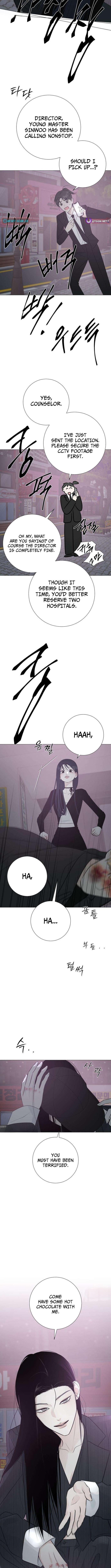 The Hashtag is First Love Chapter 19 Page 1