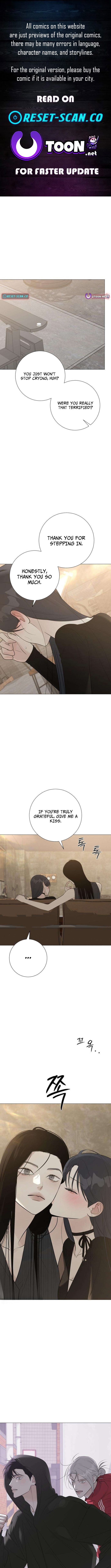 The Hashtag is First Love Chapter 20 Page 1