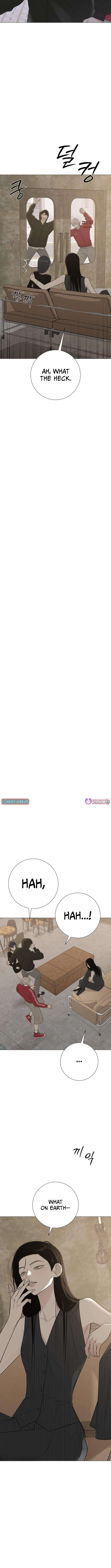 The Hashtag is First Love Chapter 20 Page 1