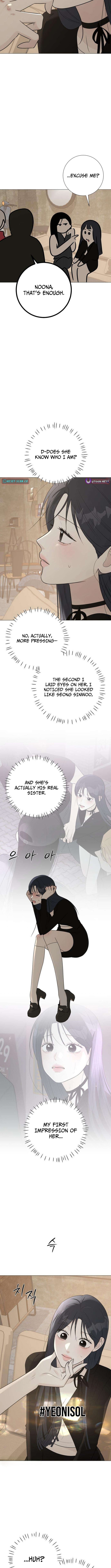 The Hashtag is First Love Chapter 20 Page 1