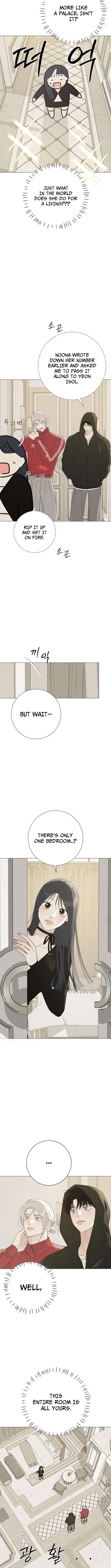 The Hashtag is First Love Chapter 20 Page 1