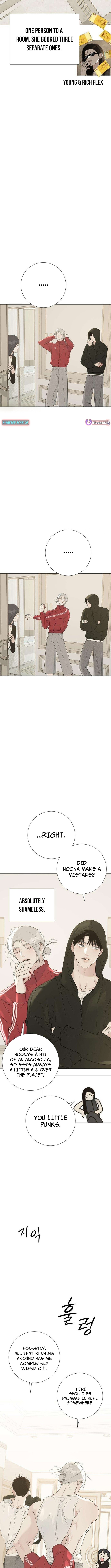 The Hashtag is First Love Chapter 20 Page 1