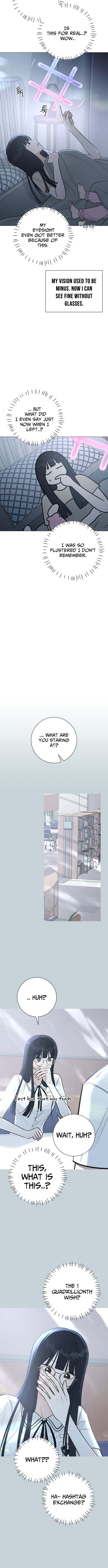 The Hashtag is First Love Chapter 02 Page 1