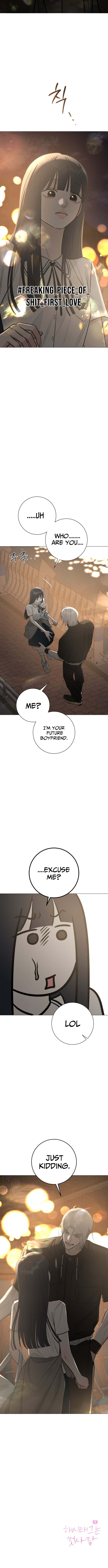 The Hashtag is First Love Chapter 02 Page 1