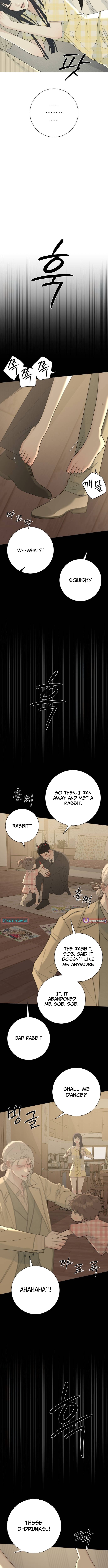 The Hashtag is First Love Chapter 17 Page 1