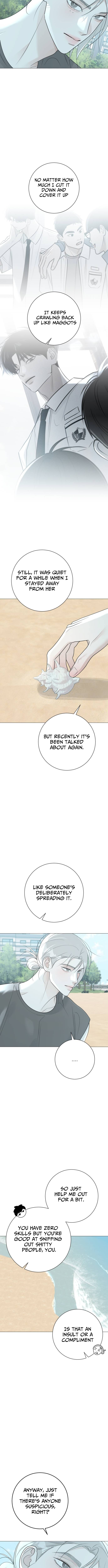 The Hashtag is First Love Chapter 17 Page 1