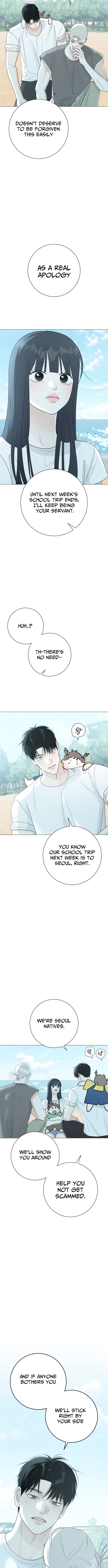 The Hashtag is First Love Chapter 17 Page 1