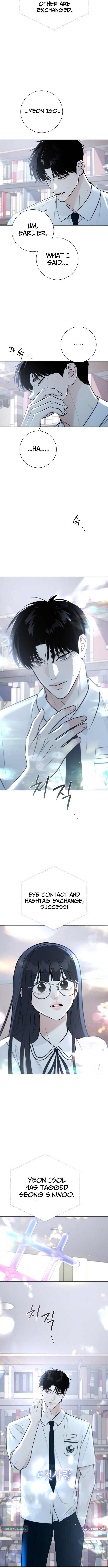 The Hashtag is First Love Chapter 01 Page 1