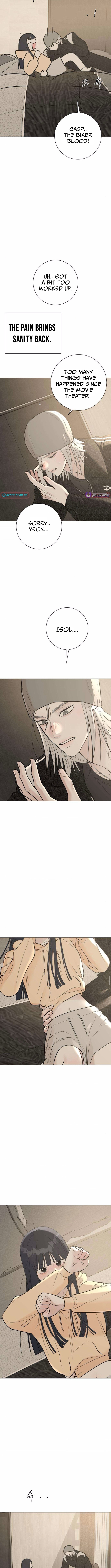 The Hashtag is First Love Chapter 13 Page 1