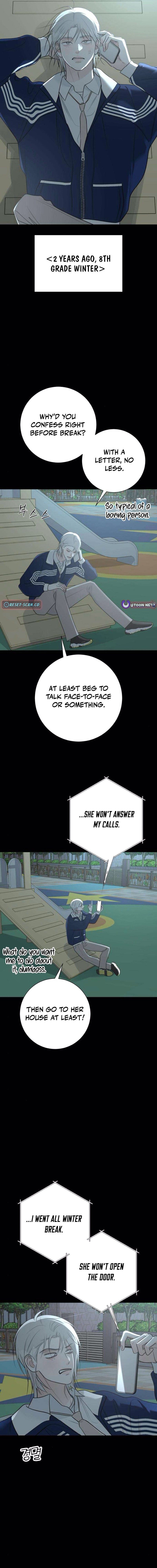 The Hashtag is First Love Chapter 14 Page 1