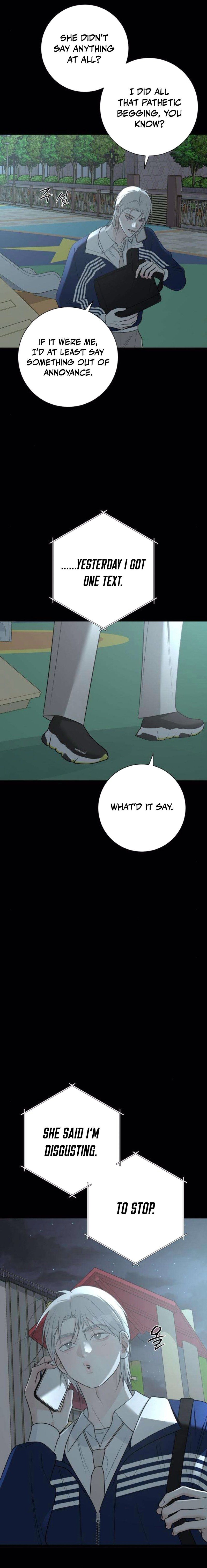 The Hashtag is First Love Chapter 14 Page 1