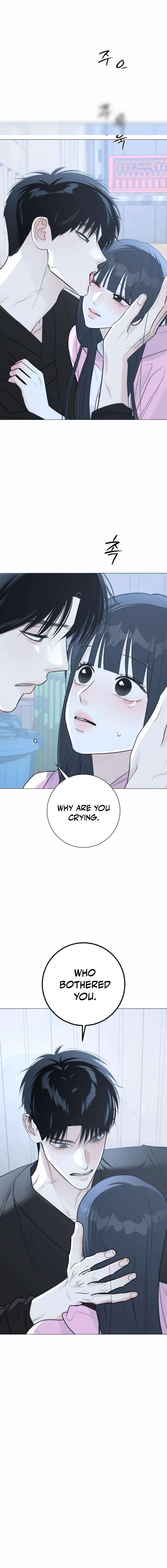 The Hashtag is First Love Chapter 14 Page 1