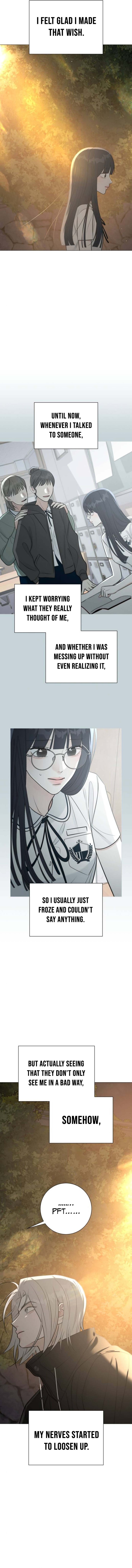 The Hashtag is First Love Chapter 03 Page 1