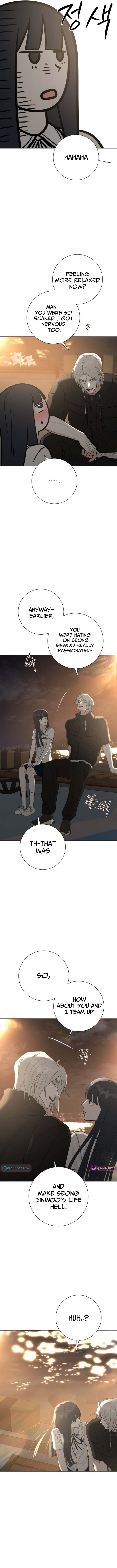 The Hashtag is First Love Chapter 03 Page 1
