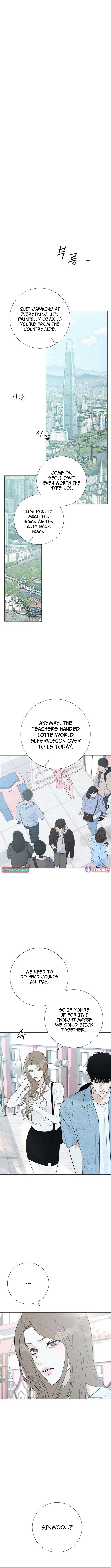 The Hashtag is First Love Chapter 18 Page 1