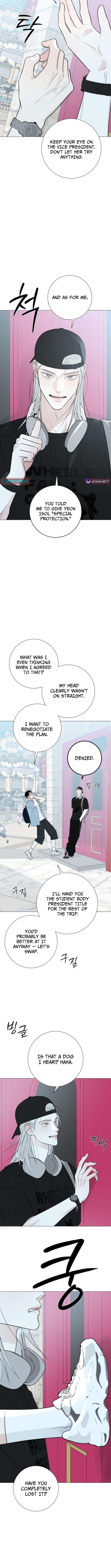 The Hashtag is First Love Chapter 18 Page 1