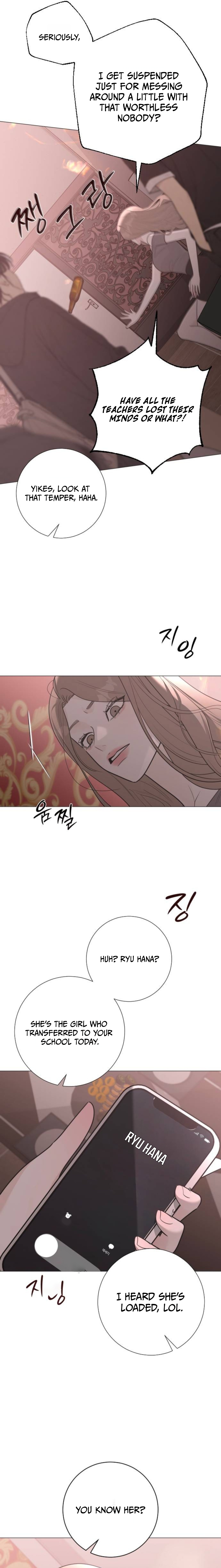 The Hashtag is First Love Chapter 34 Page 1